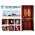 Luxury Turkish Style Steel Wooden Armored Door